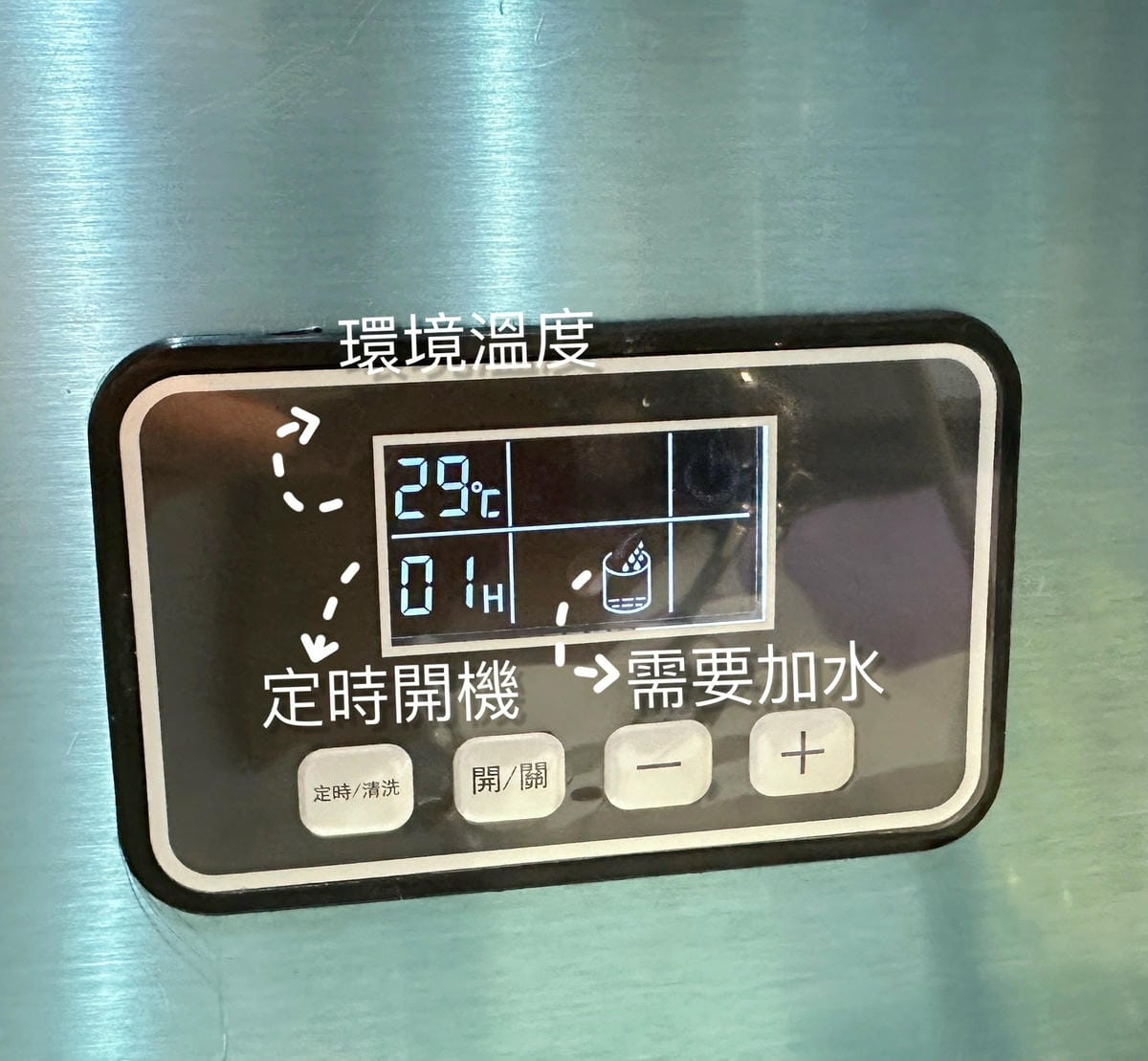 康馳製冰機評價:露營必備!15分鐘快速製冰【KOHZII 康 康馳製冰機評價:露營必備!15分鐘快速製冰【KOHZII 康