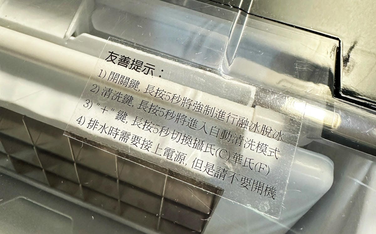 康馳製冰機評價:露營必備!15分鐘快速製冰【KOHZII 康 康馳製冰機評價:露營必備!15分鐘快速製冰【KOHZII 康
