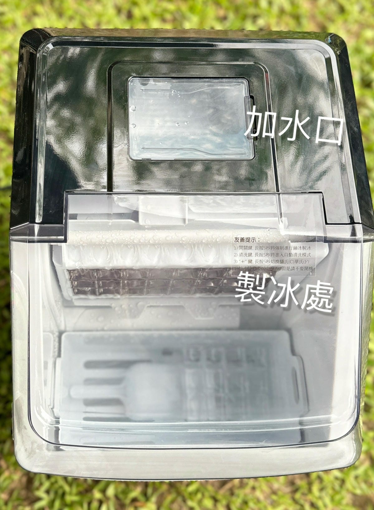 康馳製冰機評價:露營必備!15分鐘快速製冰【KOHZII 康 康馳製冰機評價:露營必備!15分鐘快速製冰【KOHZII 康