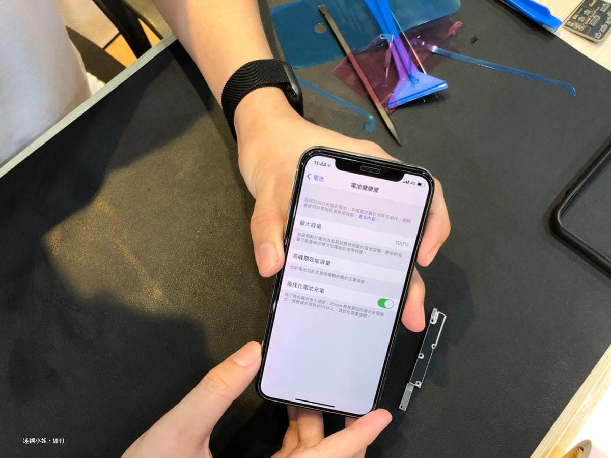 (附價位表)2024中壢換iPhone電池推薦【修學院】Go
