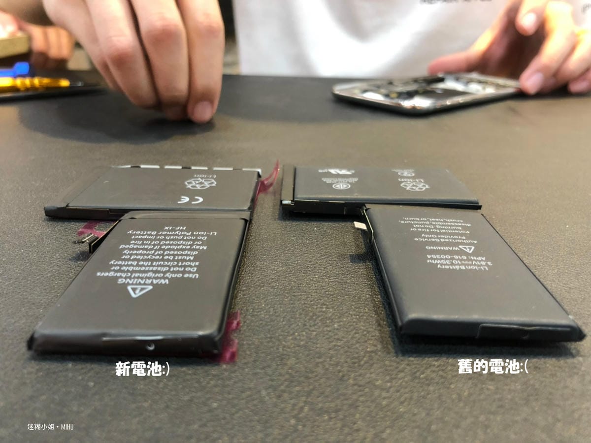(附價位表)2024中壢換iPhone電池推薦【修學院】Go