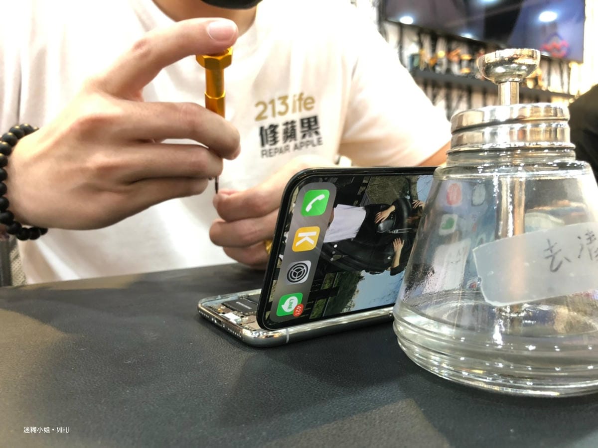 (附價位表)2024中壢換iPhone電池推薦【修學院】Go