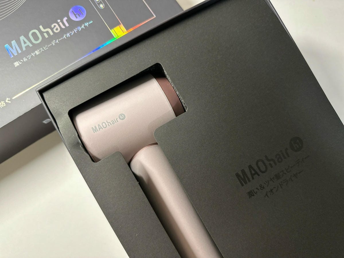 日本Bmxmao超跑機推薦:MAO hair H1 水光雙效