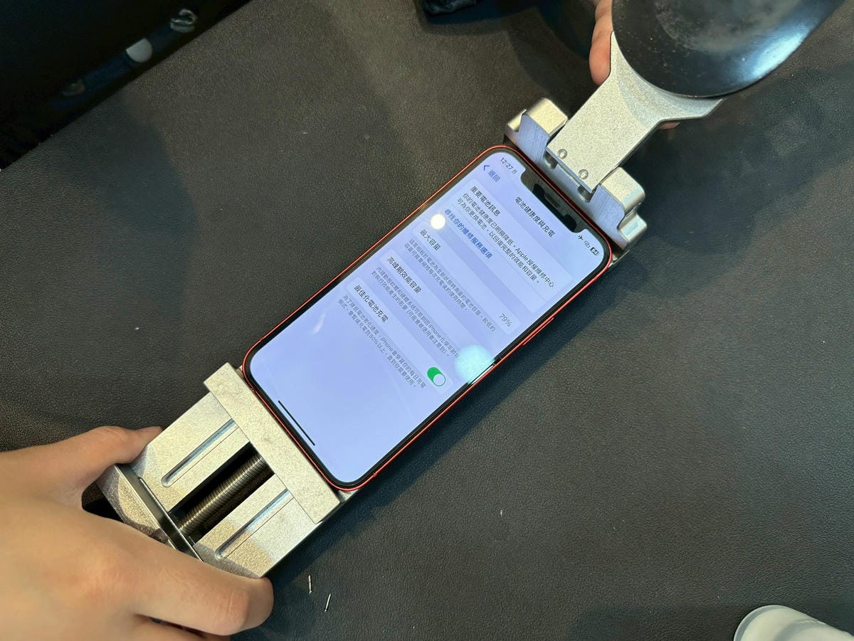 附價位表)2025桃園換iPhone電池推薦【修學院】Goo 附價位表)2025桃園換iPhone電池推薦【修學院】Goo