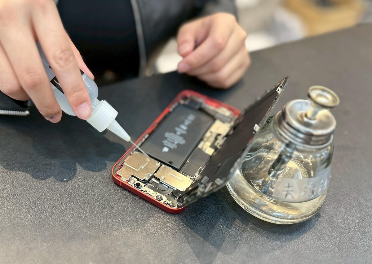 附價位表)2025桃園換iPhone電池推薦【修學院】Goo 附價位表)2025桃園換iPhone電池推薦【修學院】Goo