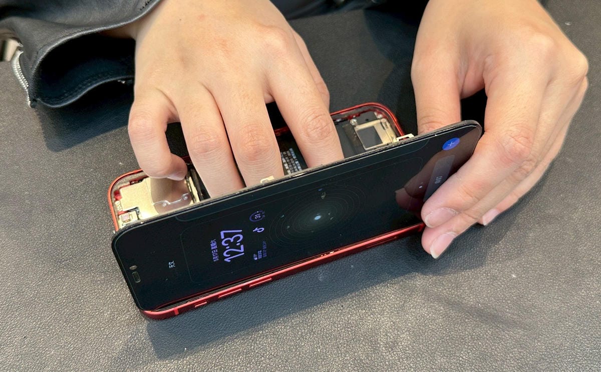 附價位表)2025桃園換iPhone電池推薦【修學院】Goo 附價位表)2025桃園換iPhone電池推薦【修學院】Goo