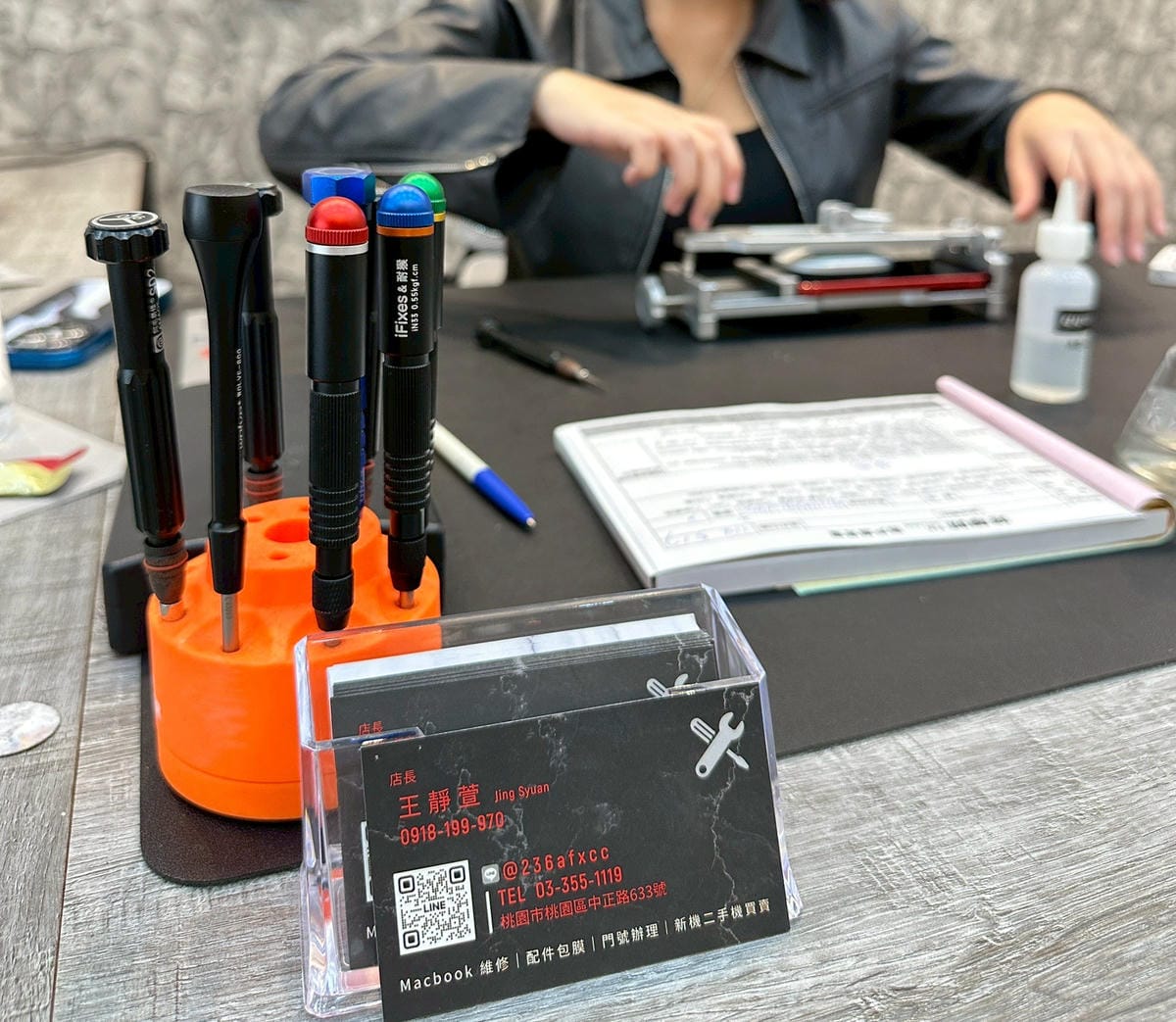 附價位表)2025桃園換iPhone電池推薦【修學院】Goo 附價位表)2025桃園換iPhone電池推薦【修學院】Goo