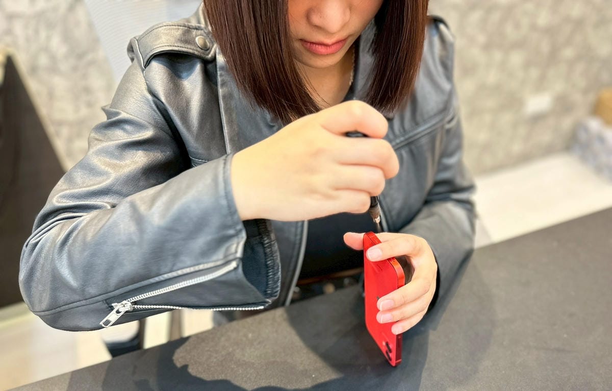 附價位表)2025桃園換iPhone電池推薦【修學院】Goo 附價位表)2025桃園換iPhone電池推薦【修學院】Goo