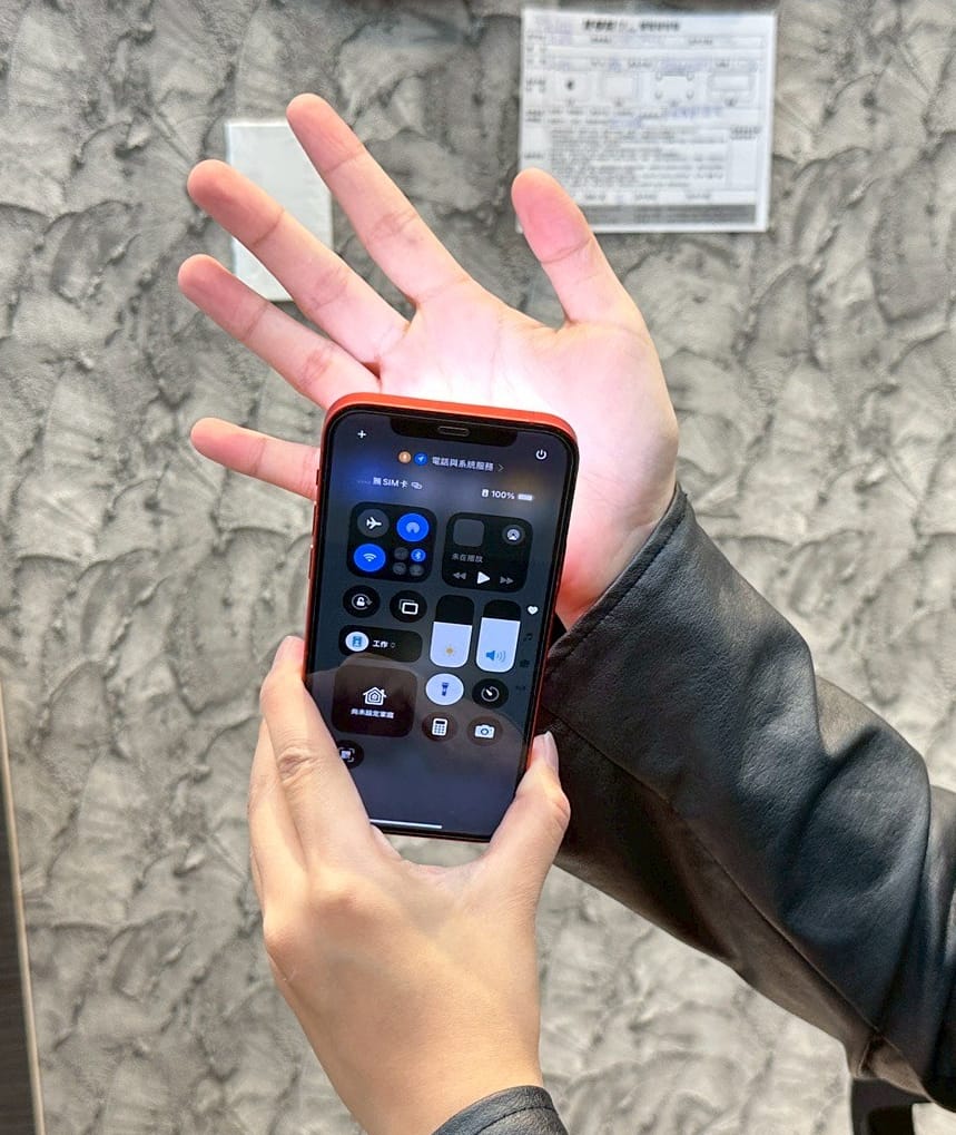 附價位表)2025桃園換iPhone電池推薦【修學院】Goo 附價位表)2025桃園換iPhone電池推薦【修學院】Goo
