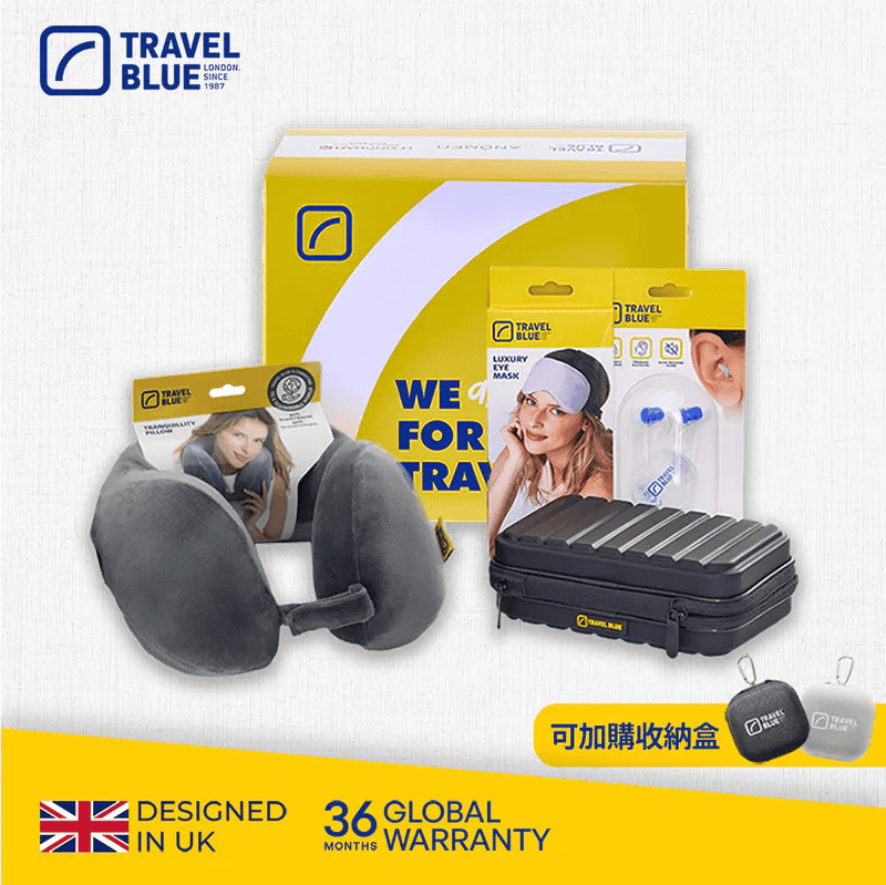 Travel Blue英國藍旅-旅行第一品牌,旅人最愛「旅途有型禮盒」防盜包+頸枕,輕鬆打造舒適旅程 - 第3張圖 Travel Blue英國藍旅-旅行第一品牌,旅人最愛「旅途有型禮盒」防盜包+頸枕,輕鬆打造舒適旅程
