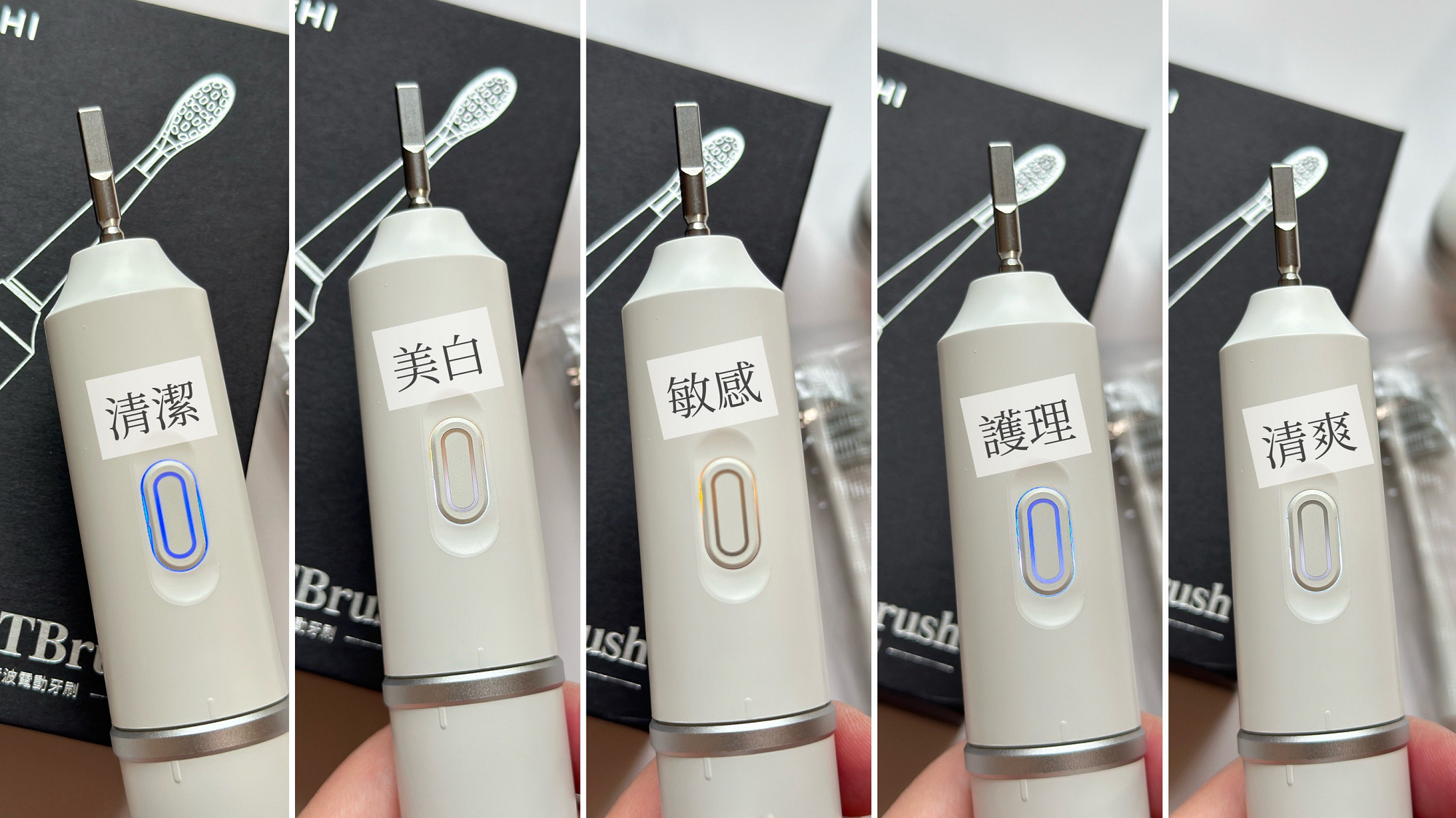 【MUNICHI沐尼黑】NAMI小潔 分離式隨行音波電動牙刷 MR.Tbrush