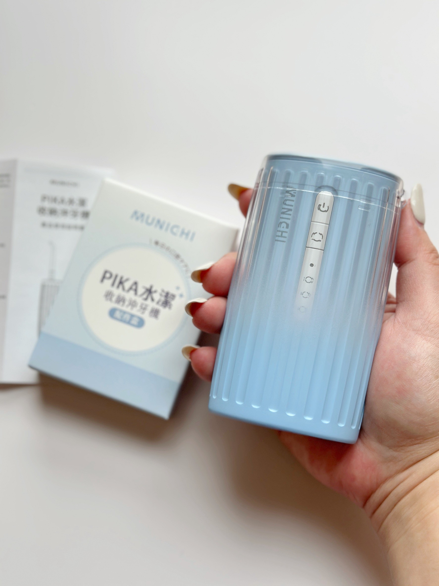 【MUNICHI沐尼黑】PIKA水潔 伸縮式隨行沖牙機 Mr.Water