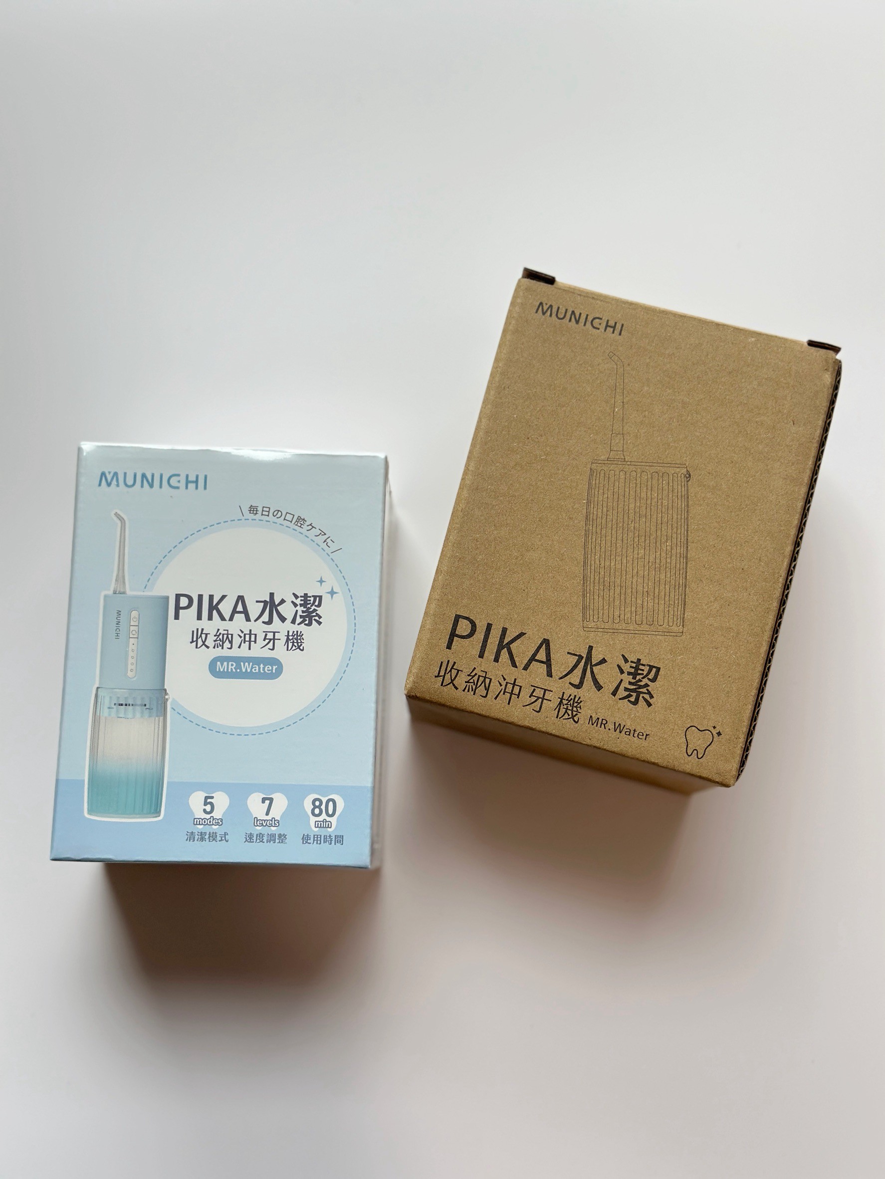 【MUNICHI沐尼黑】PIKA水潔 伸縮式隨行沖牙機 Mr.Water