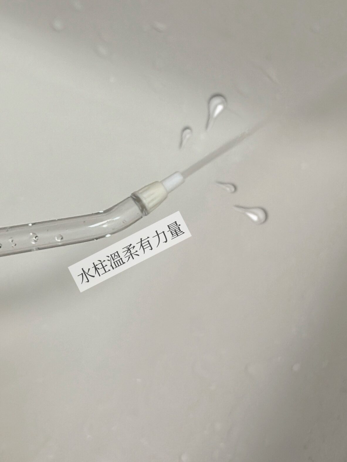 【MUNICHI沐尼黑】PIKA水潔 伸縮式隨行沖牙機 Mr.Water