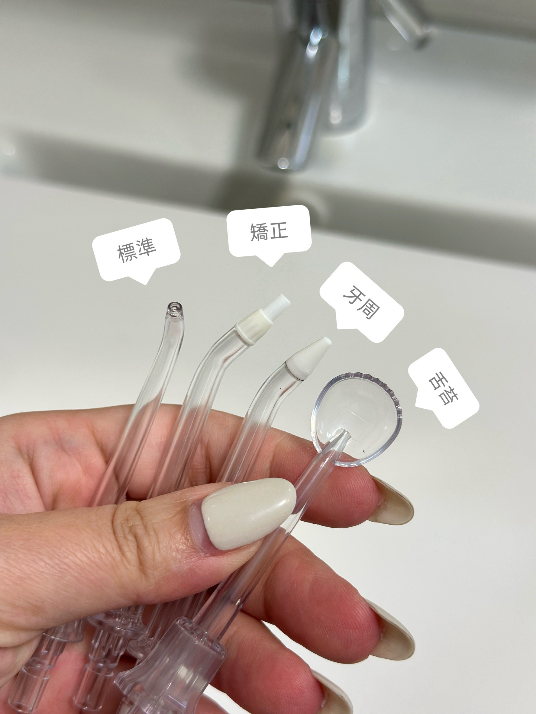 【MUNICHI沐尼黑】隨身清潔小助理！NAMI小潔 分離式隨行音波電動牙刷+PIKA水潔 伸縮式隨行沖牙機 開箱推薦