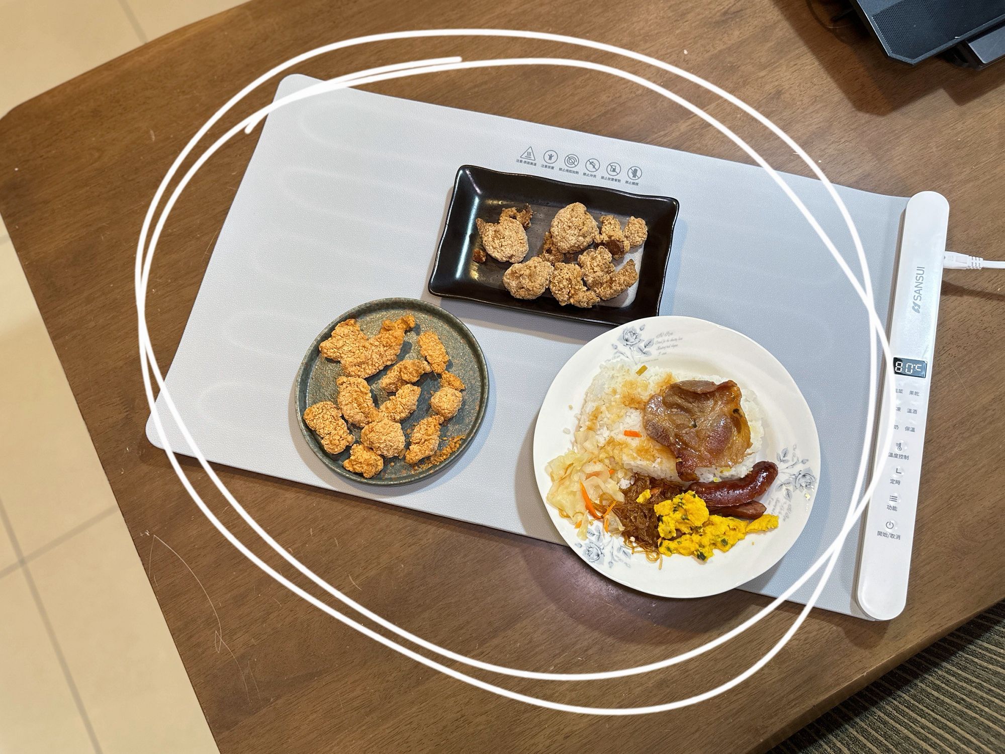 SANSUI山水 暖島君｜多功能恆溫暖菜板 智能加熱、恆溫暖菜、告別冷飯菜
