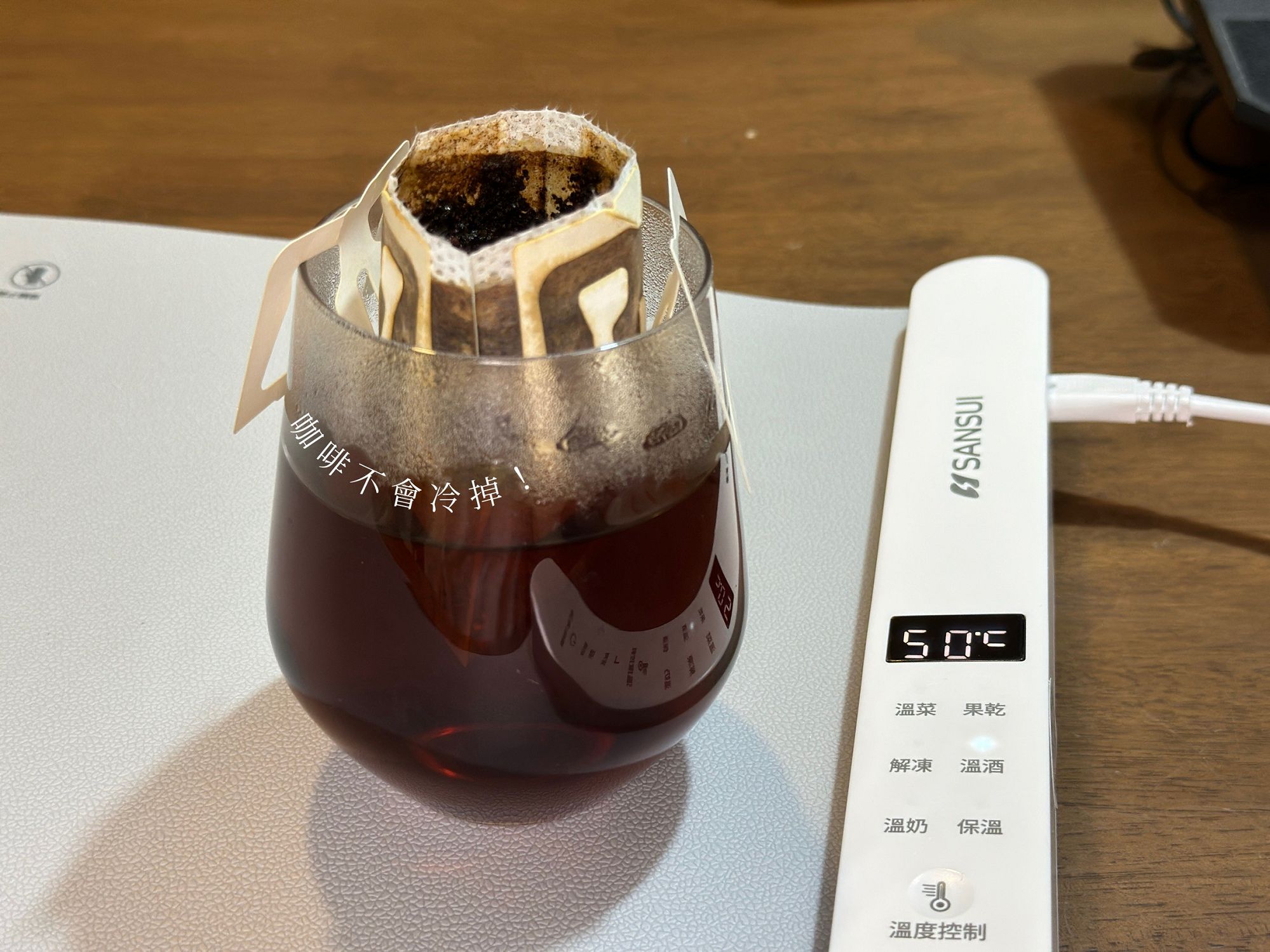 SANSUI山水 暖島君｜多功能恆溫暖菜板 智能加熱、恆溫暖菜、告別冷飯菜