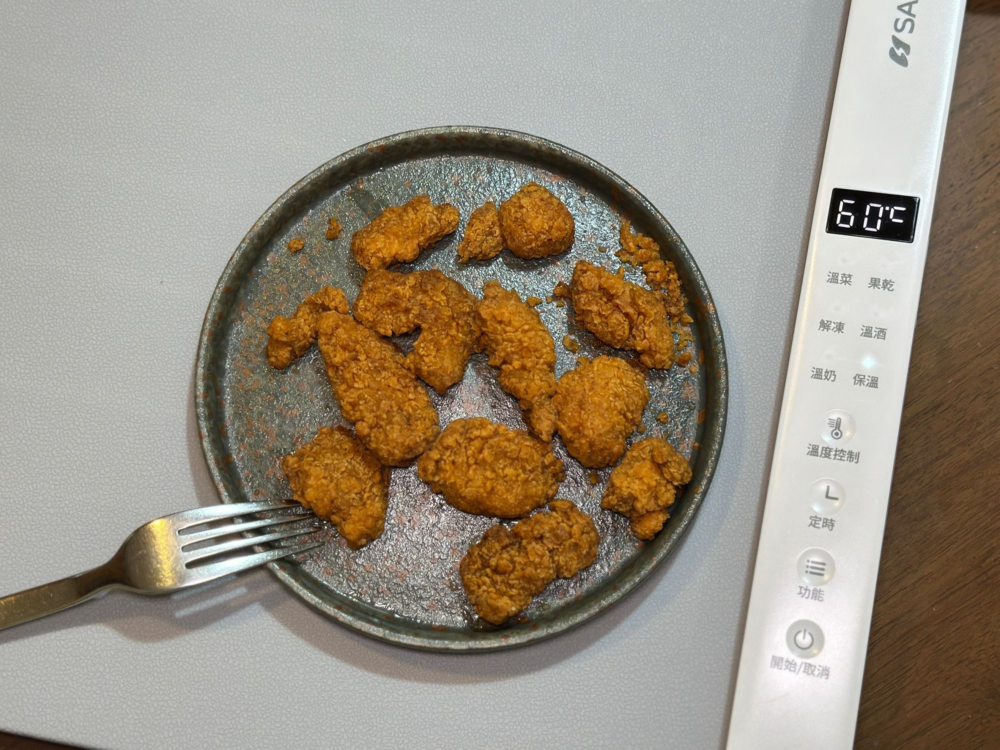 SANSUI山水 暖島君｜多功能恆溫暖菜板 智能加熱、恆溫暖菜、告別冷飯菜