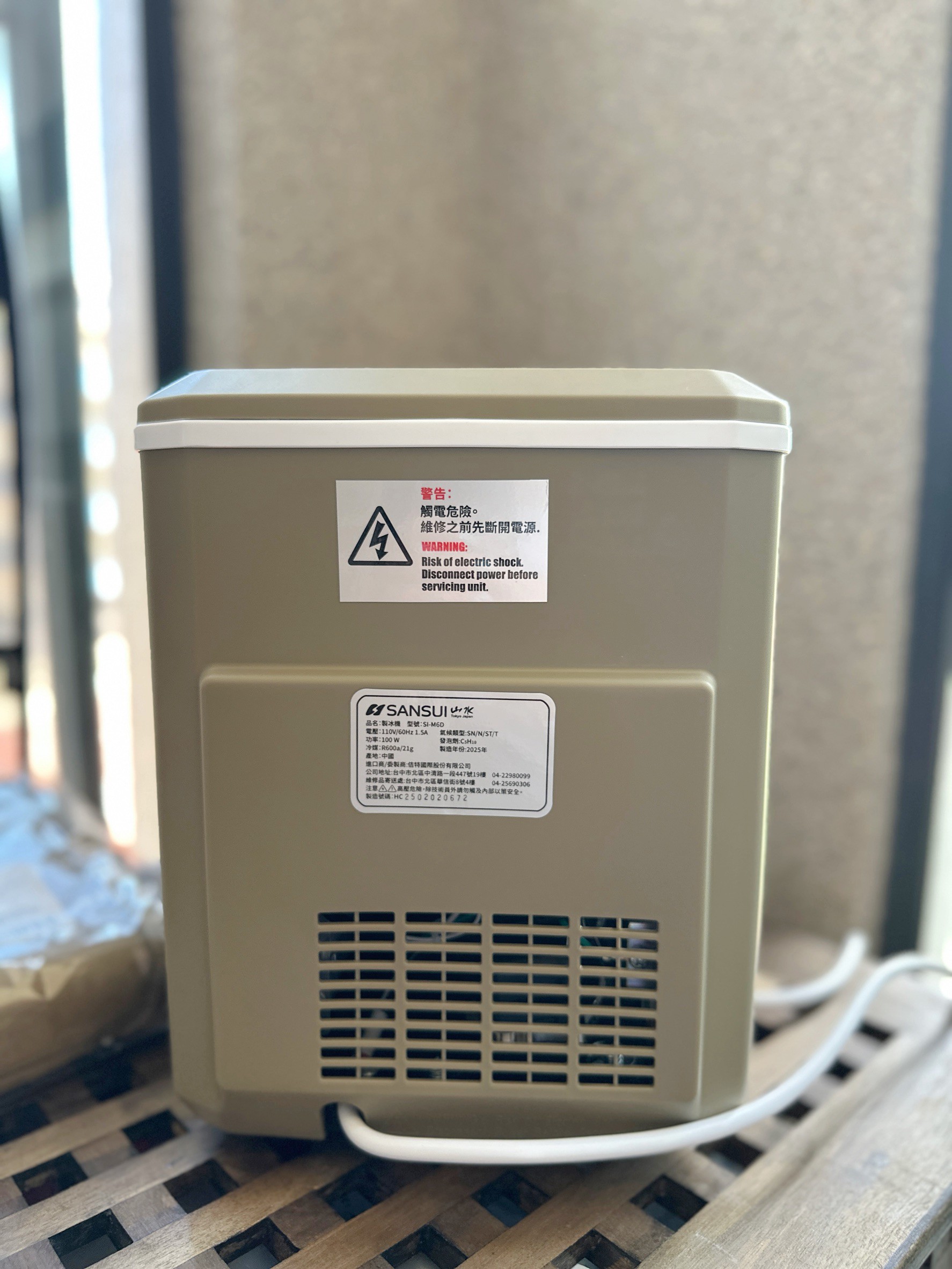 SANSUI山水 微電腦全自動製冰機開箱：8分鐘快速製冰/6.2公斤超輕量/收納袋著走