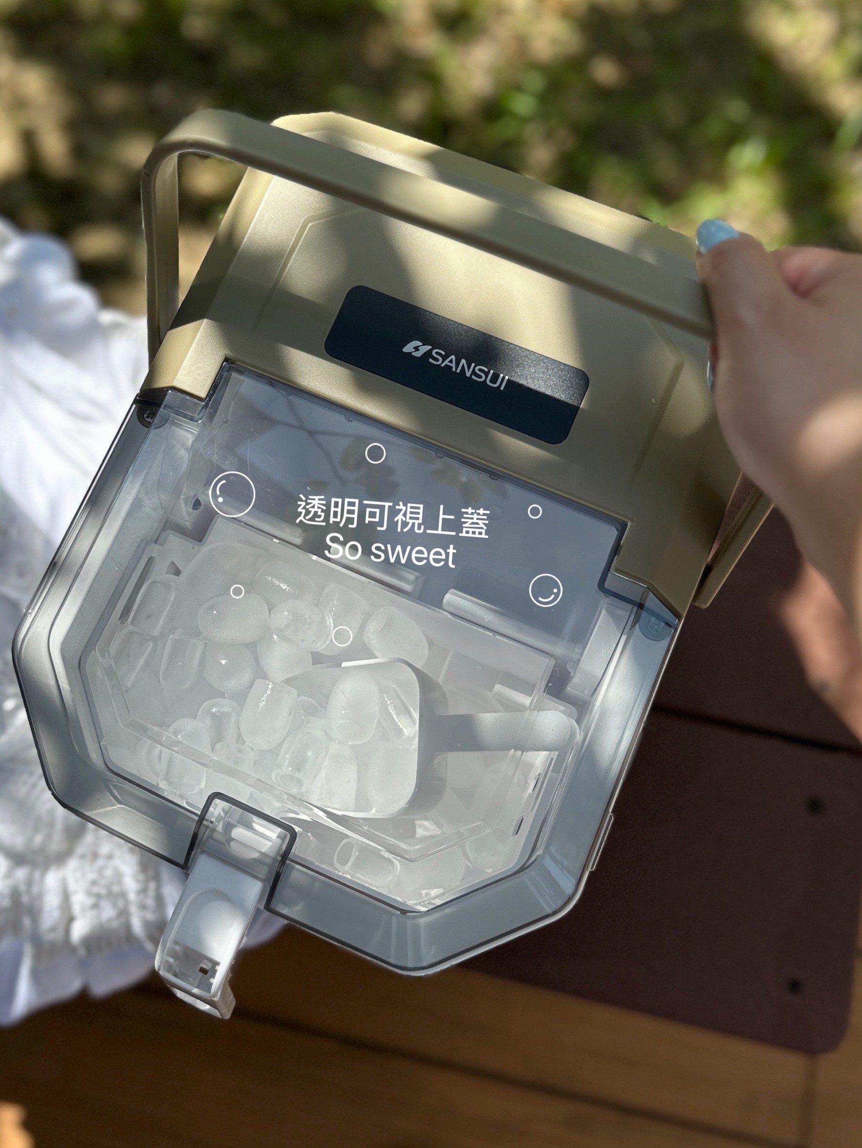 SANSUI山水 微電腦全自動製冰機開箱：8分鐘快速製冰/6.2公斤超輕量/收納袋著走