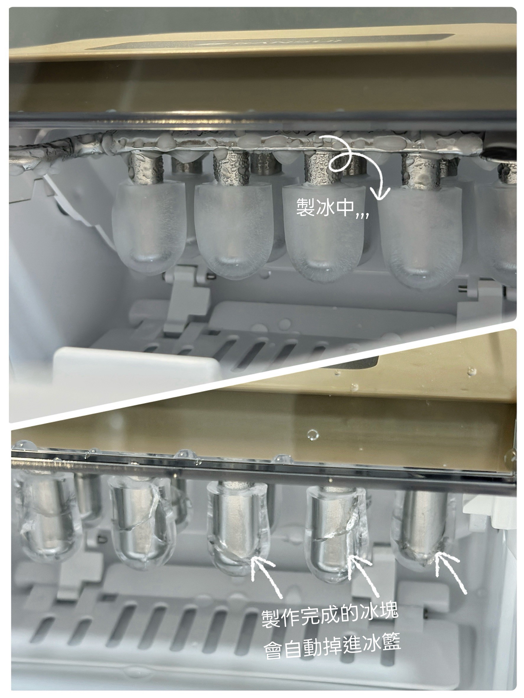 SANSUI山水 微電腦全自動製冰機開箱：8分鐘快速製冰/6.2公斤超輕量/收納袋著走